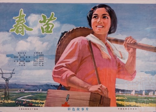 假本科文凭哪里可以办